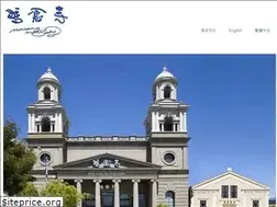 Sites similar to macangmonastery.org
