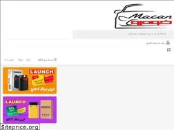 Sites similar to macankhodro.com