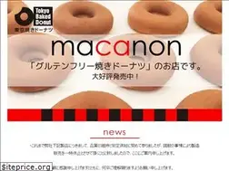 Sites similar to macanon.com