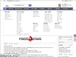 Sites similar to macaosarang.com