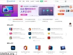 Sites similar to macapp.so