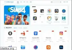 Sites similar to macappbox.com
