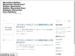 Sites similar to macaristannakliye.com