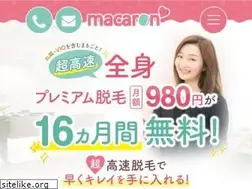 Sites similar to macaron-salon.com