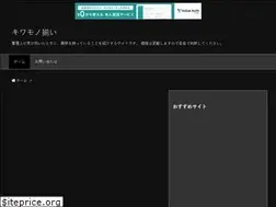 Sites similar to macaron.cf