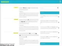 Sites similar to macaronilife.com