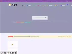 Sites similar to macat.vip