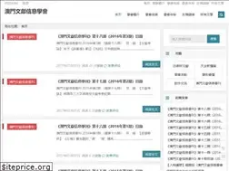 Sites similar to macau-mdis.org