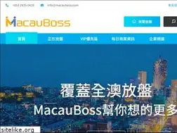 Sites similar to macauboss.com