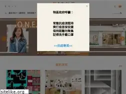 Sites similar to macaucci.gov.mo