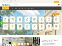 Sites similar to macaucentral.com