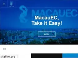 Sites similar to macauec.com