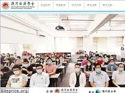 Sites similar to macaueconomy.org