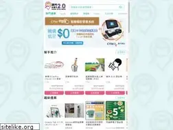 Sites similar to macaugoodhands.com