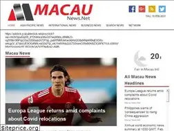 Sites similar to macaunews.net