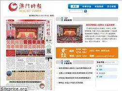 Sites similar to macautimes.cc