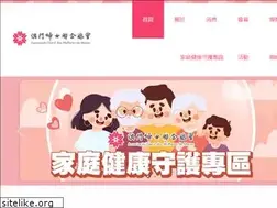 Sites similar to macauwomen.org.mo