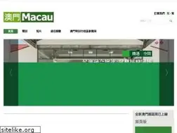 Sites similar to macauzine.net