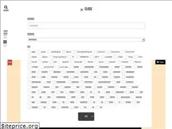 Sites similar to macblog.site
