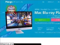 Sites similar to macblurayplayer.jp