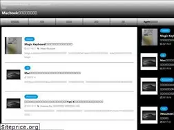 Sites similar to macbooklife.net