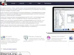 Sites similar to macbug.ru