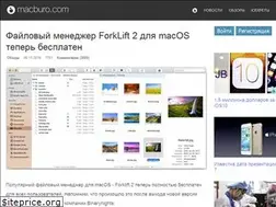 Sites similar to macburo.com