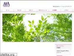 Sites similar to macc.jp