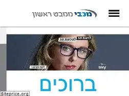 Sites similar to maccabi-optic.co.il