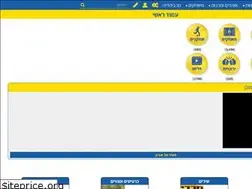 Sites similar to maccabipedia.co.il