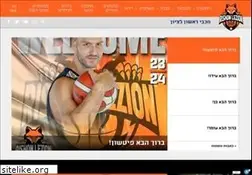 Sites similar to maccabirishon.co.il
