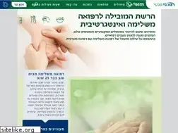 Sites similar to maccabitivi.co.il