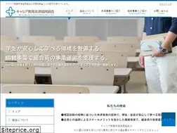 Sites similar to macce.or.jp