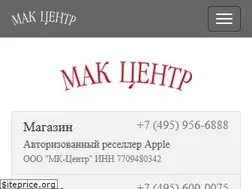 Sites similar to maccentre.ru