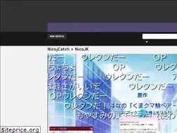 Sites similar to macchatea.net