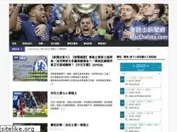 Sites similar to macchelsea.com