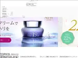 Sites similar to macchialabel.com