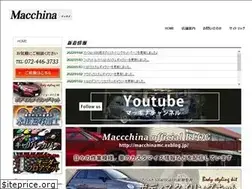 Sites similar to macchina-style.com