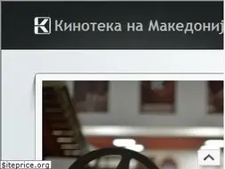 Sites similar to maccinema.com
