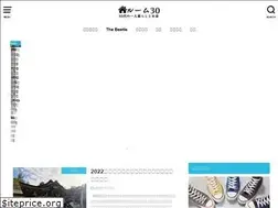 Sites similar to maccoblog.net