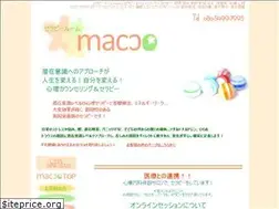 Sites similar to maccoroom.com