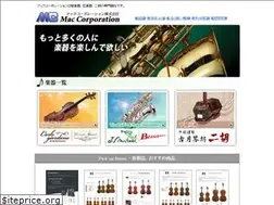 Sites similar to maccorp.co.jp