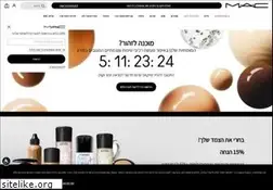 Sites similar to maccosmetics.co.il