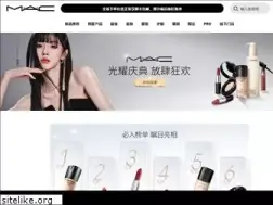 Sites similar to maccosmetics.com.cn