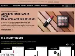 Sites similar to maccosmetics.gr