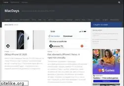 Sites similar to macdays.ru