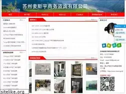 Sites similar to mace.gold