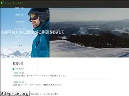 Sites similar to macearthgroup.jp
