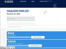 Sites similar to macedonia-bonusesfinder.com