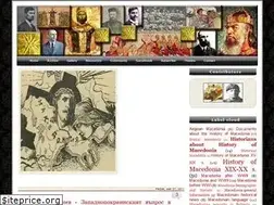 Sites similar to macedonia-history.blogspot.com